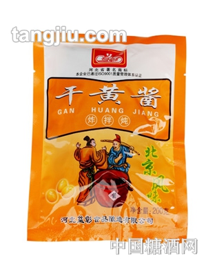 益彰干黄酱200g