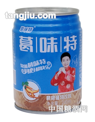 葛味特葛根植物饮料240ml蓝罐