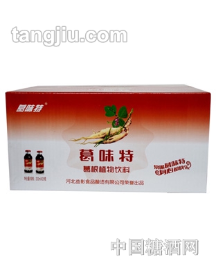 葛味特饮料252ml20瓶装
