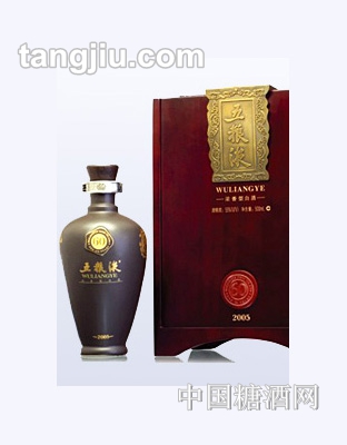 五粮液60年年份酒