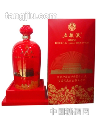 五粮液酒十八大纪念酒1.8L