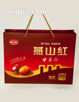 甘栗仁礼盒500g盒