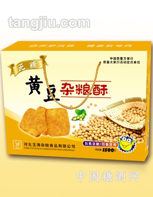 黄豆杂粮酥1500g