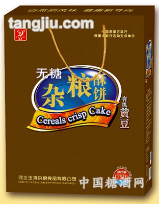 无糖杂粮酥饼有机黄豆1750g