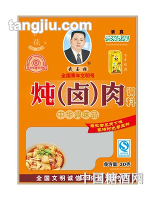 武玉林炖卤肉料30克