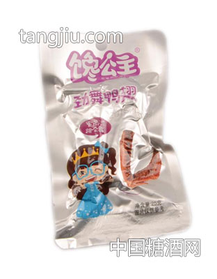 馋公主 劲舞鸭翅