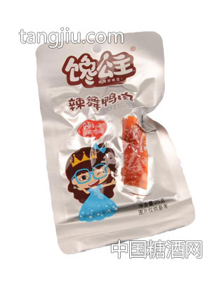 馋公主 辣舞鸭肉