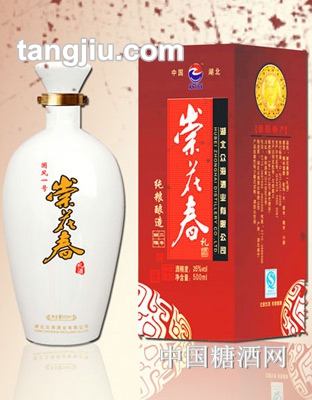 崇花春酒52度500ml