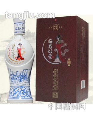 昭君故里酒典藏