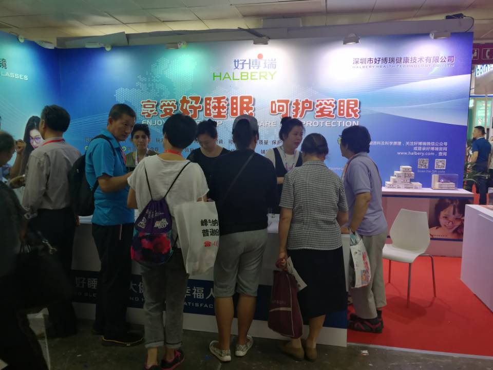 2018中国-北京机器人展览会