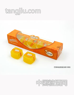胶原蛋白系列1