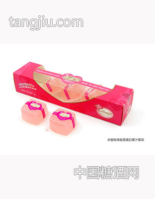 胶原蛋白系列3