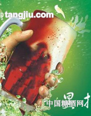 多彩扎啤—黑扎啤