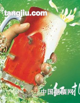 多彩扎啤—红扎啤