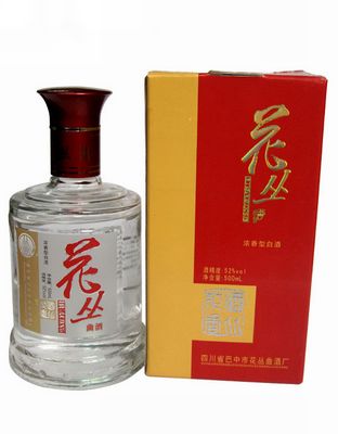 花丛曲酒