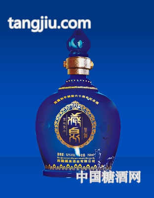 60周年纪念酒青稞酒