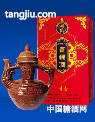 圣壶藏泉青稞酒