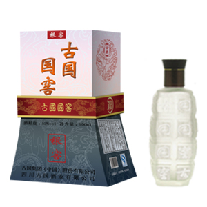 古国国窖—银窖