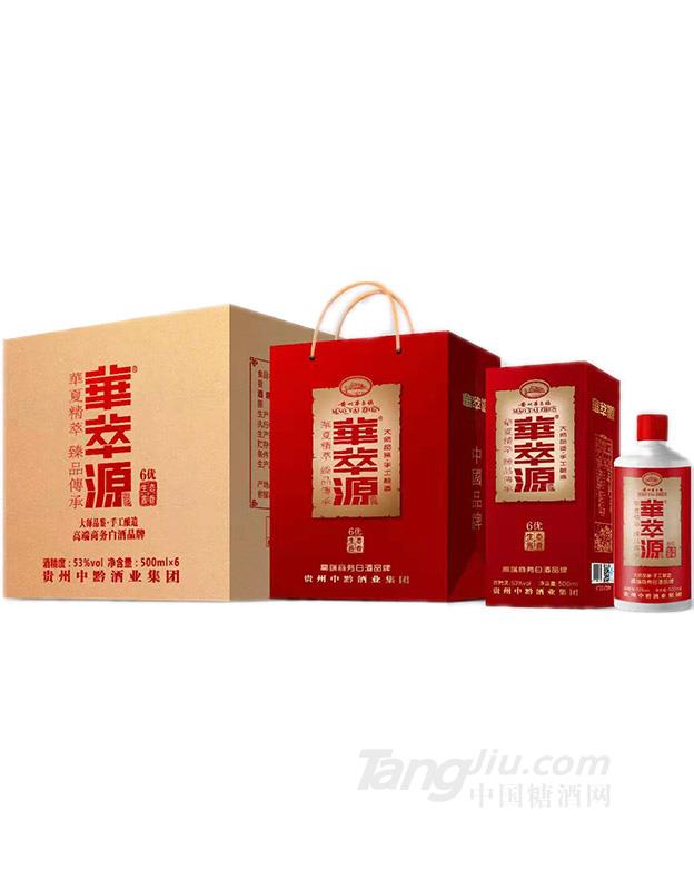 53度 华萃源酒6优 500ml