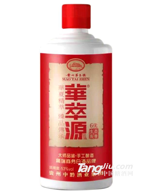 华萃源酒6优 500ml