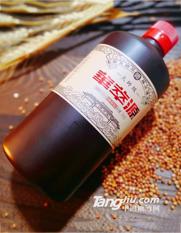 华萃源大师级