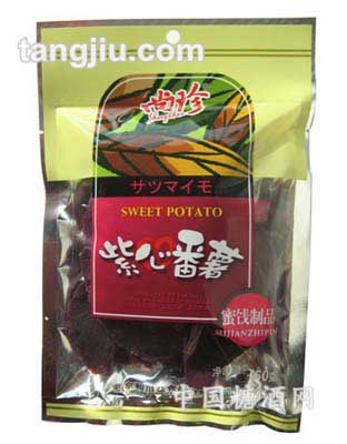 150g尚珍紫心番薯
