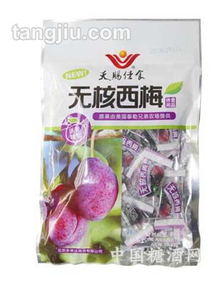 120g天赐佳食无核西梅