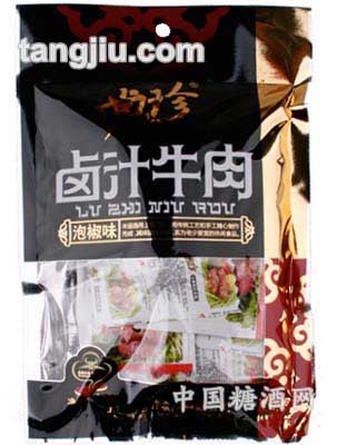 150g尚珍卤汁牛肉-泡椒