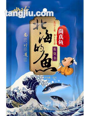 80g尚珍板烧鱼