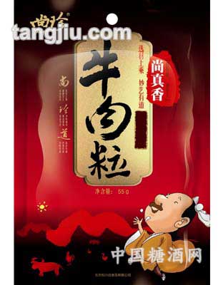 50g尚珍五香牛肉