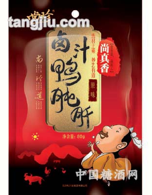 80g尚珍香辣鸭肫肝