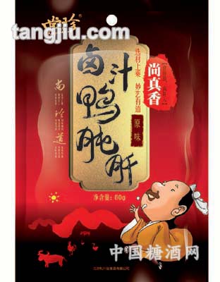 80g尚珍原味鸭肫肝