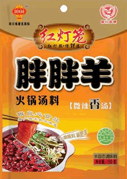 胖胖羊火锅汤料微辣香汤150克