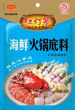 海鲜火锅底料