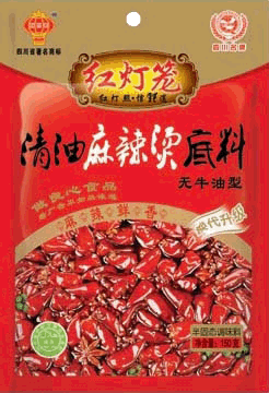 清油麻辣烫底料