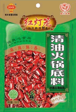 清真清油火锅底料150克
