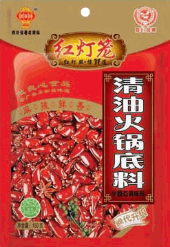 清油火锅底料