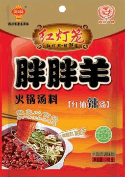胖胖羊火锅汤料红油辣汤150克