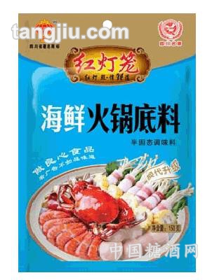 海鲜火锅底料