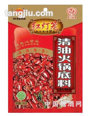 清油火锅底料