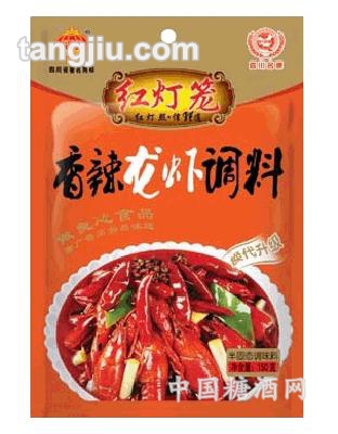 香辣龙虾调料