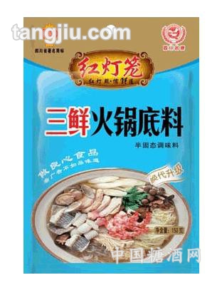 三鲜火锅底料