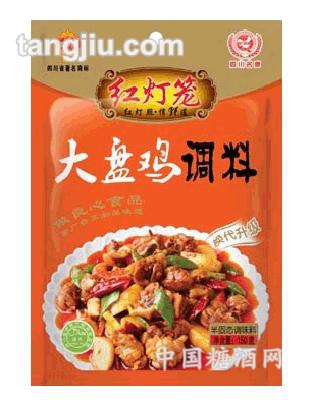大盘鸡调料