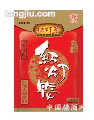 珍品火锅底料400克