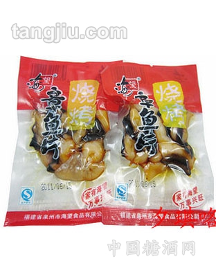 海望烧烤章鱼片