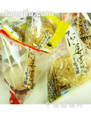 阿婆家干吃汤圆
