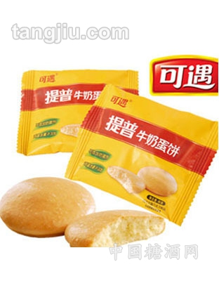 可遇提普牛奶蛋饼