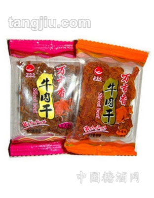 万市香小包装牛肉干