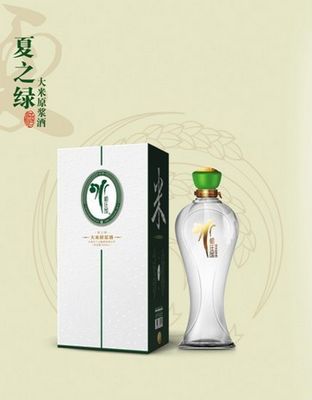 夏之绿