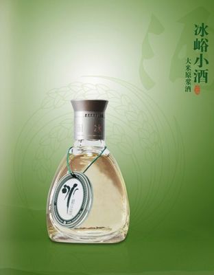 小包装